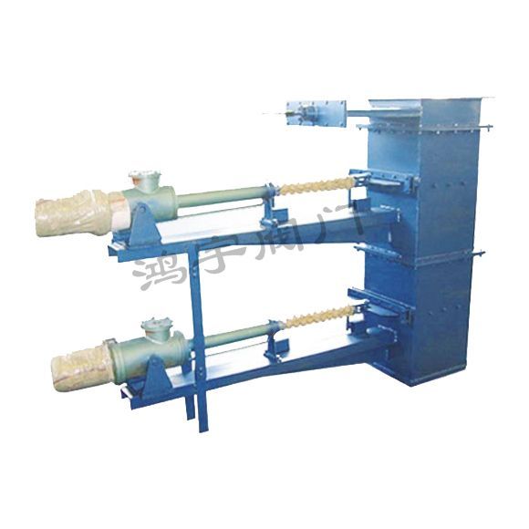 Flashboard type ash unloading valve