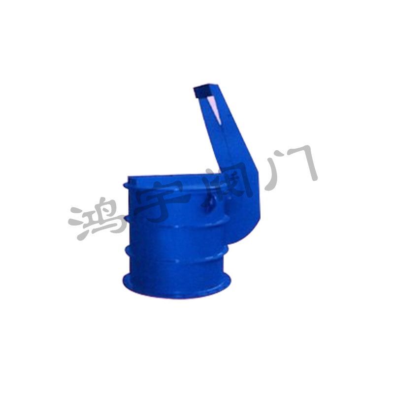 Pressure relief valve